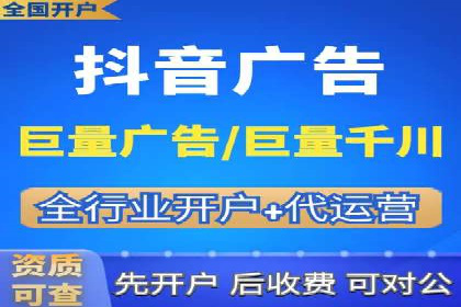 朋友圈信息流深度解析：成功案例背后的策略